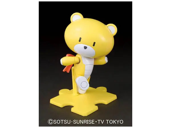 1/144 Petit'gguy Burning Winning Yellow