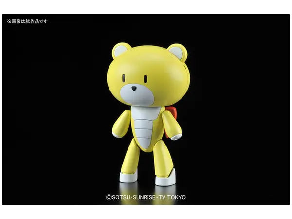 1/144 Petit'gguy Burning Winning Yellow