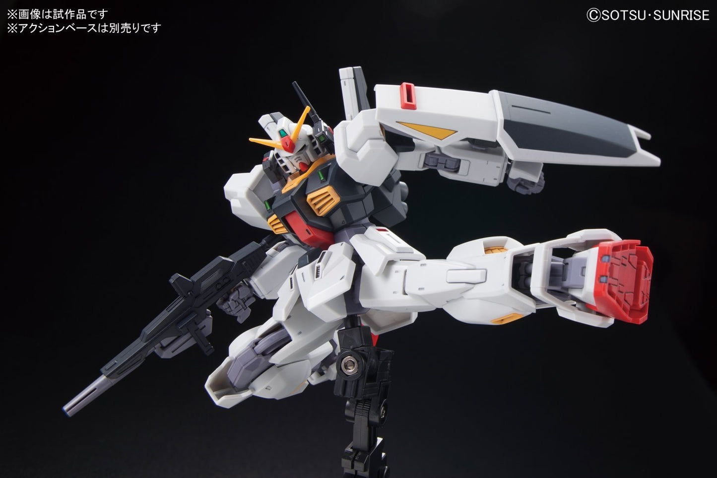 1/144 HGUC Revive RX-178 Gundam Mk-II AEUG Version