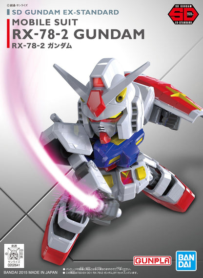 SD Gundam EX Standard RX-78-2 Gundam 001