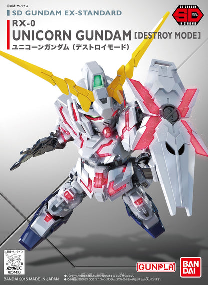 SD Gundam EX Standard Unicorn Gundam (Destroy Mode) 005