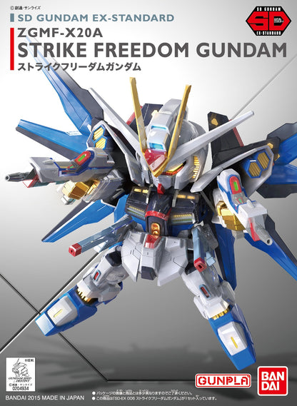 SD Gundam EX Standard Strike Freedom 006