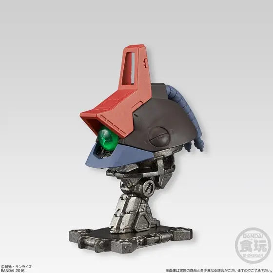 Gundam Machine Head Vol.1