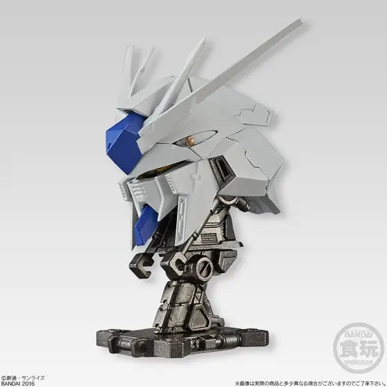 Gundam Machine Head Vol.1