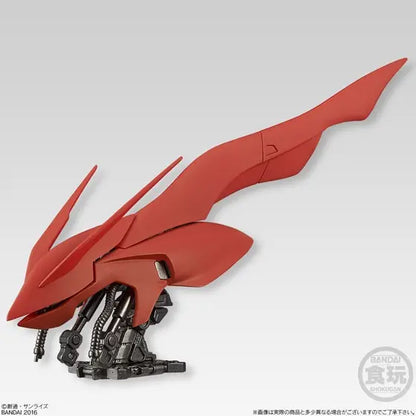 Gundam Machine Head Vol.1