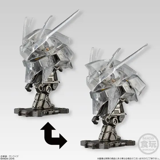 Gundam Machine Head Vol.1