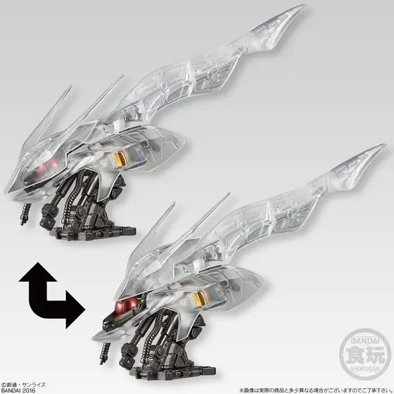 Gundam Machine Head Vol.1