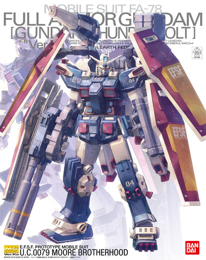 1/100 MG Full Armor Gundam Ver.Ka (GUNDAM THUNDERBOLT Ver.)