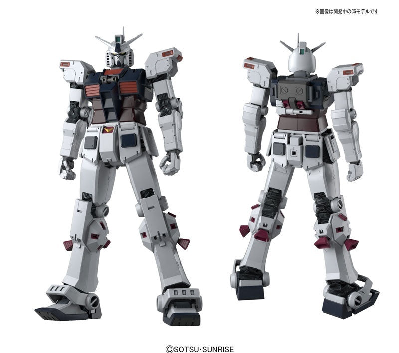 1/100 MG Full Armor Gundam Ver.Ka (GUNDAM THUNDERBOLT Ver.)