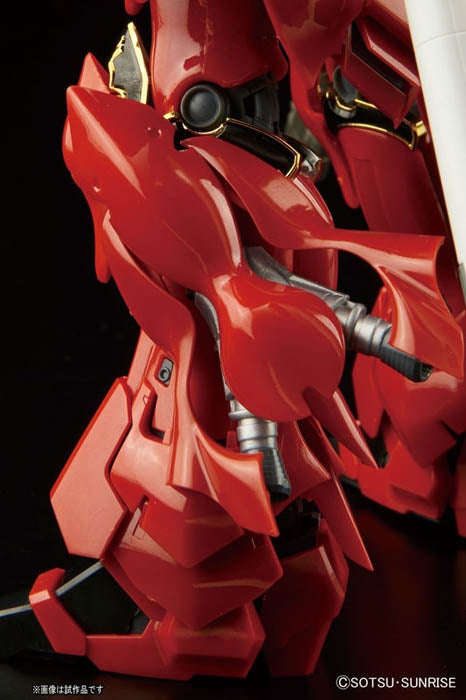 1/144 RG MSN-06S Sinanju