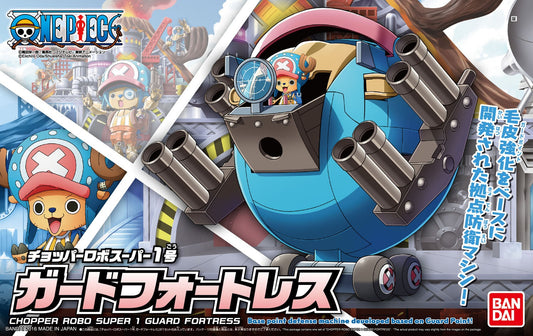 One Piece Chopper Robo Super No.1 Guard Fortress