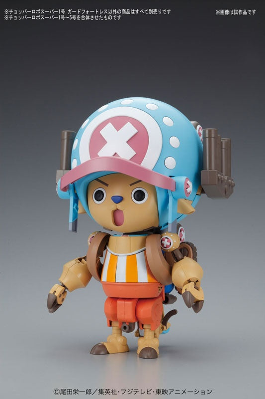 One Piece Chopper Robo Super No.1 Guard Fortress