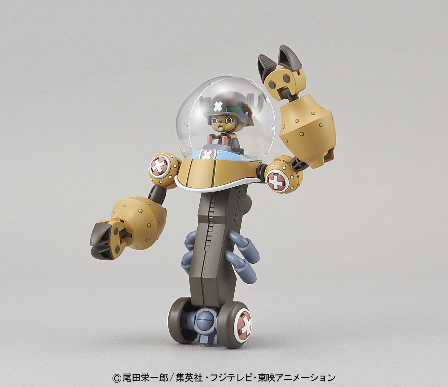 One Piece Chopper Robo Super No.2 Heavy Armor