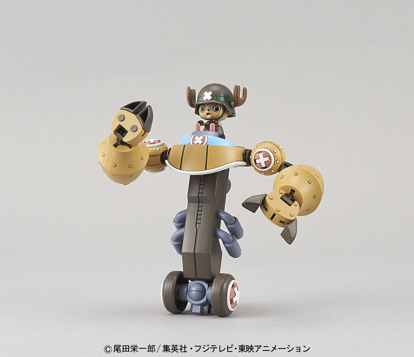 One Piece Chopper Robo Super No.2 Heavy Armor