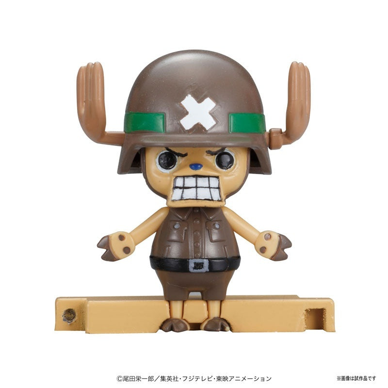 One Piece Chopper Robo Super No.2 Heavy Armor