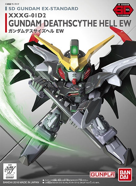 SD Gundam EX Standard Deathscythe Hell EW 012