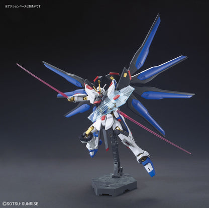 1/144 HGCE Strike Freedom Gundam