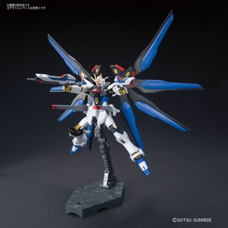 1/144 HGCE Strike Freedom Gundam