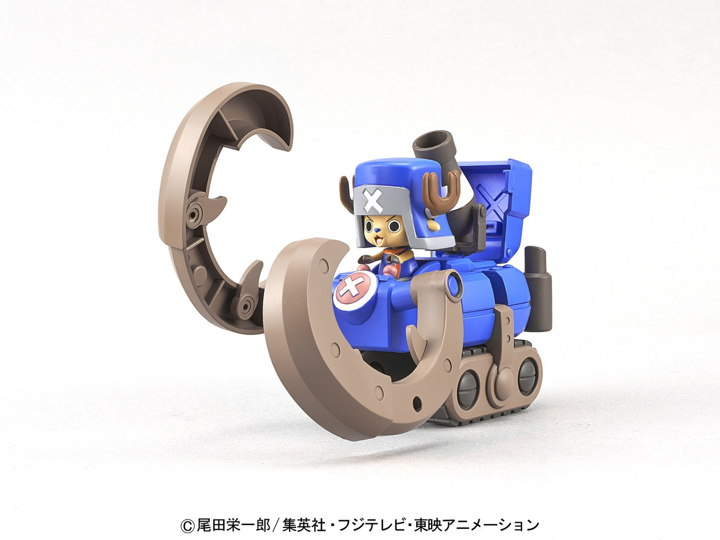 One Piece Chopper Robo Super No.3 Horn Dozer