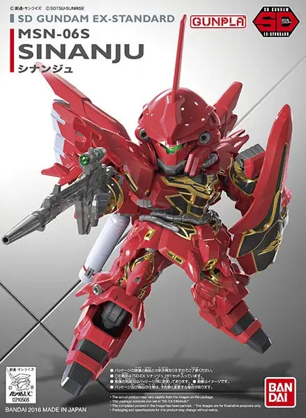 SD Gundam EX Standard Sinanju 013