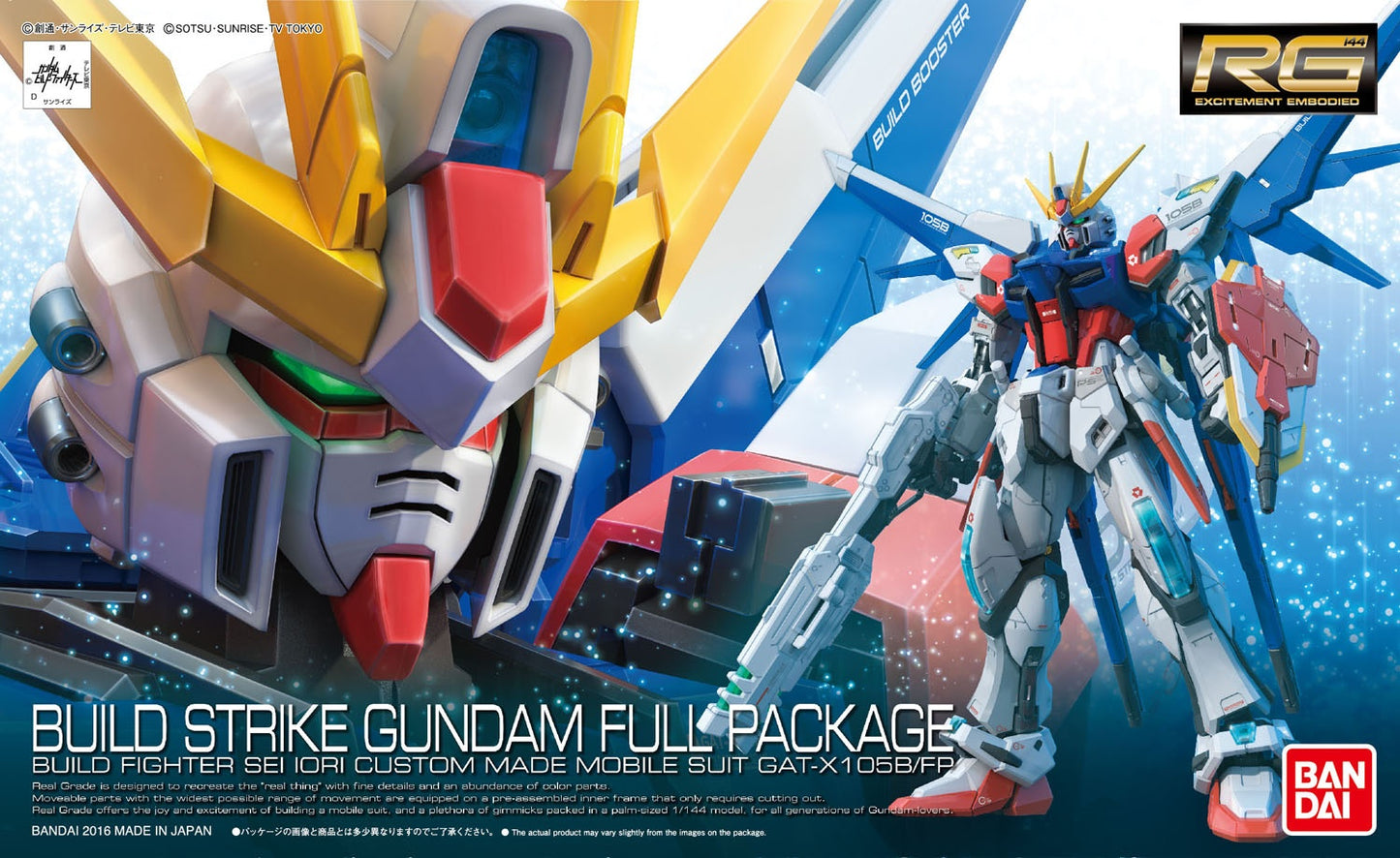 1/144 RG GAT-X105B / FP Build Strike Gundam Full Package