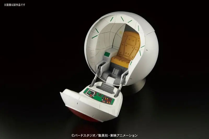 Figure-rise Standard Mechanics Saiyan Space Pod