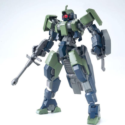 1/144 HG Geirail