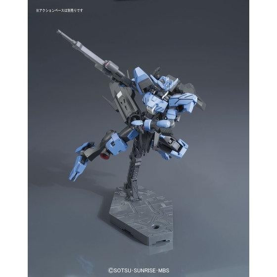 1/144 HG Gundam Vidar