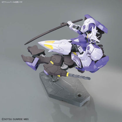 1/144 HG Gundam Kimaris Vidar