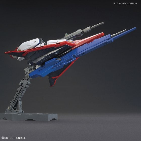 1/144 HGUC Zeta Gundam - Gunpla Evolution Project