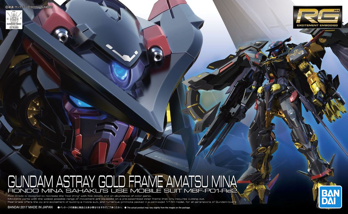 1/144 RG Gundam Astray Gold Frame Amatsu Mina