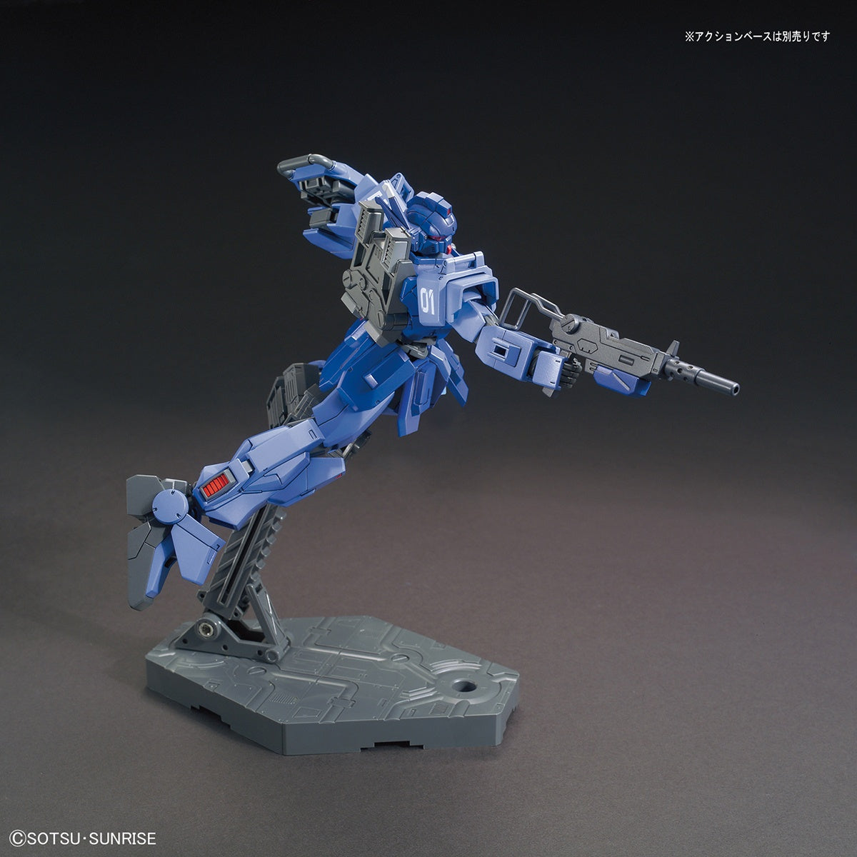 1/144 HGUC RX-79BD-1 Blue Destiny Unit 1 EXAM