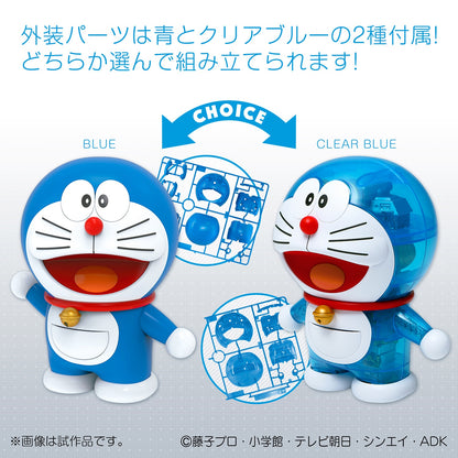 Figure-rise Mechanics Doraemon