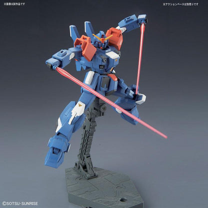 1/144 HGUC Blue Destiny Unit 2 EXAM