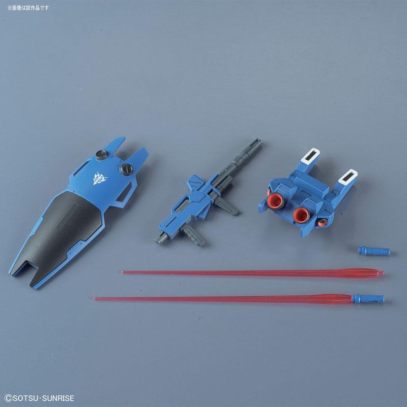 1/144 HGUC Blue Destiny Unit 2 EXAM