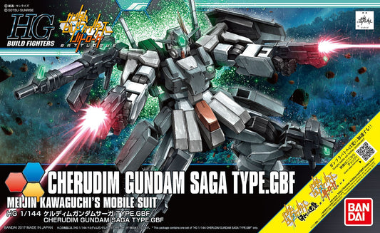 1/144 HGBF Cherudim Gundam Saga TYPE.GBF