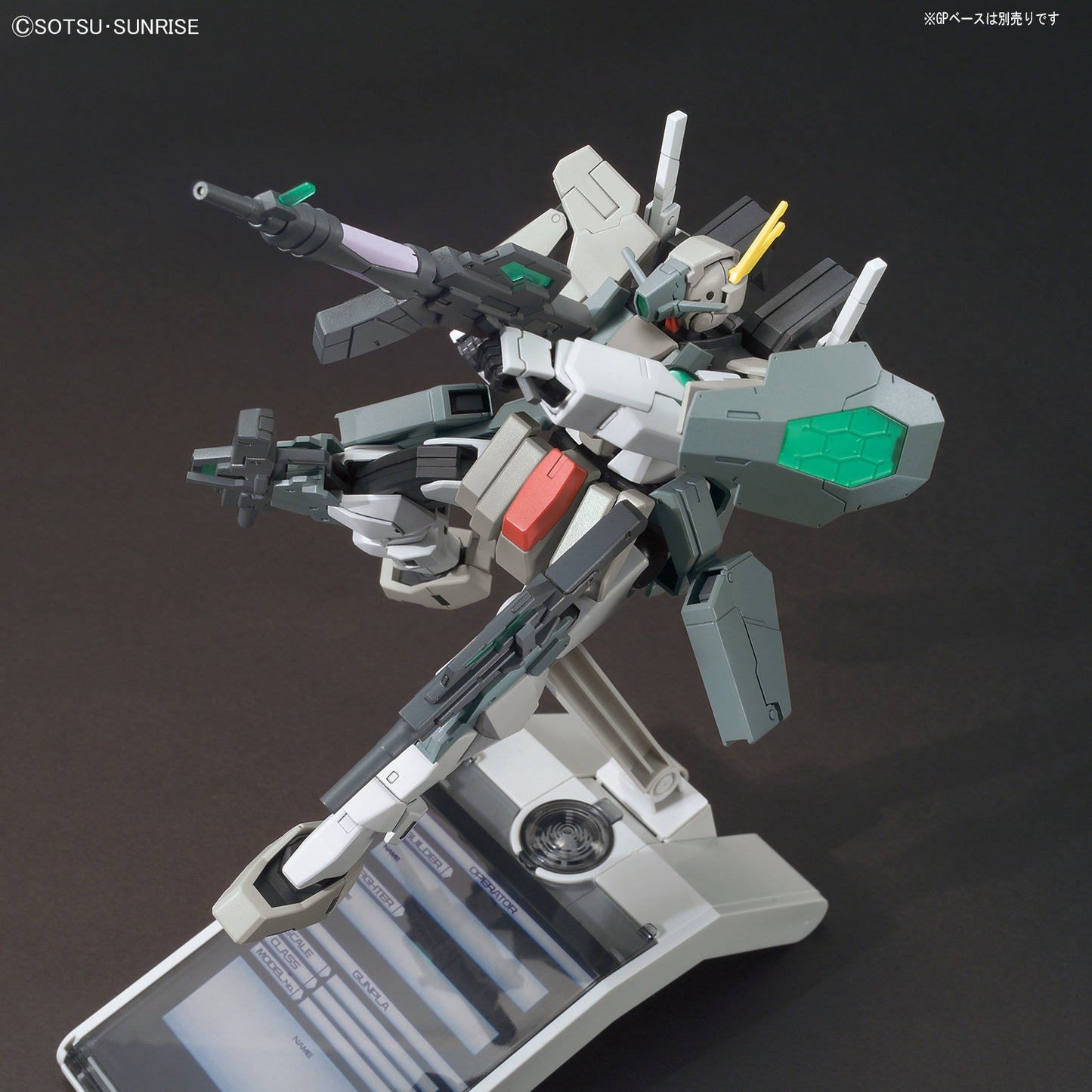 1/144 HGBF Cherudim Gundam Saga TYPE.GBF