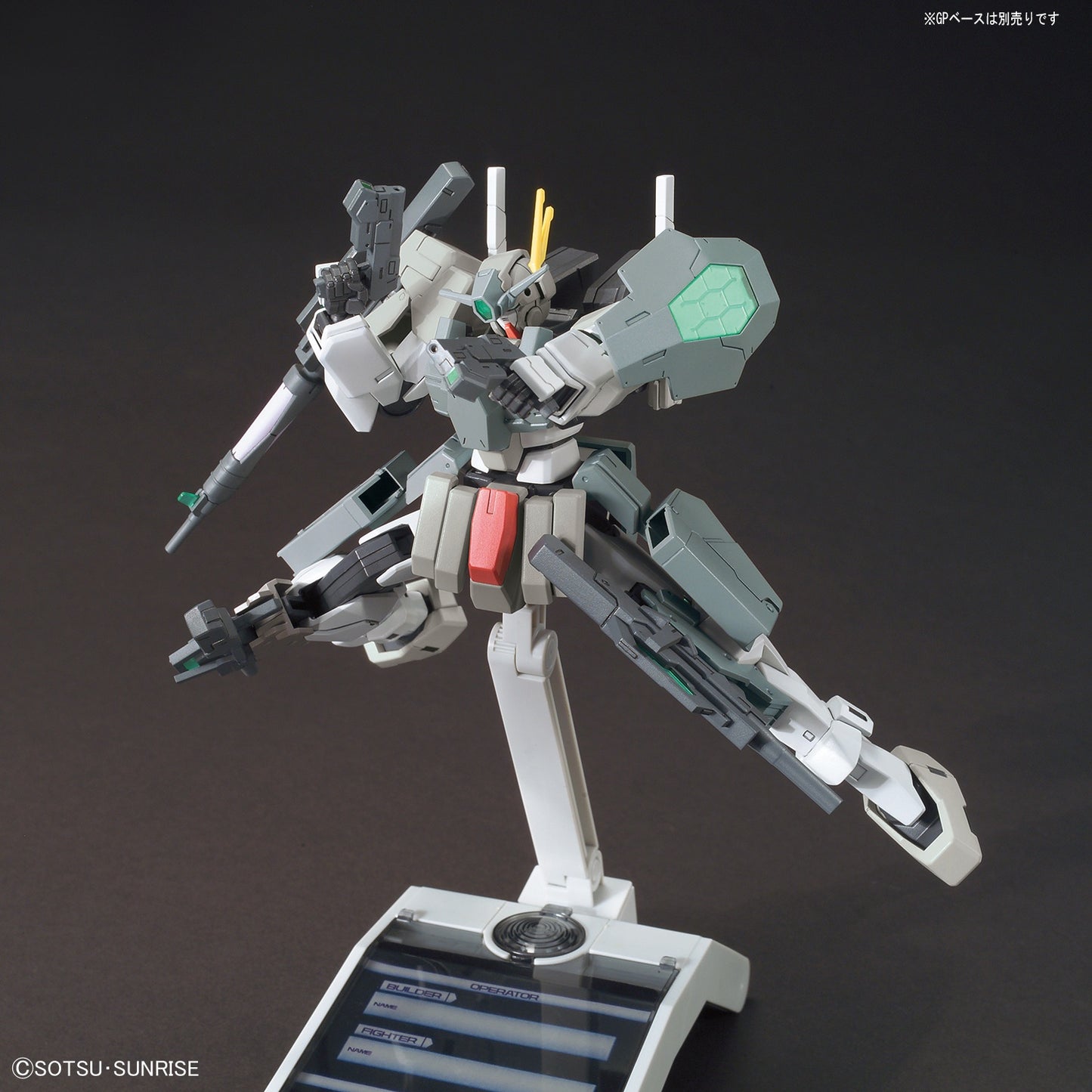 1/144 HGBF Cherudim Gundam Saga TYPE.GBF