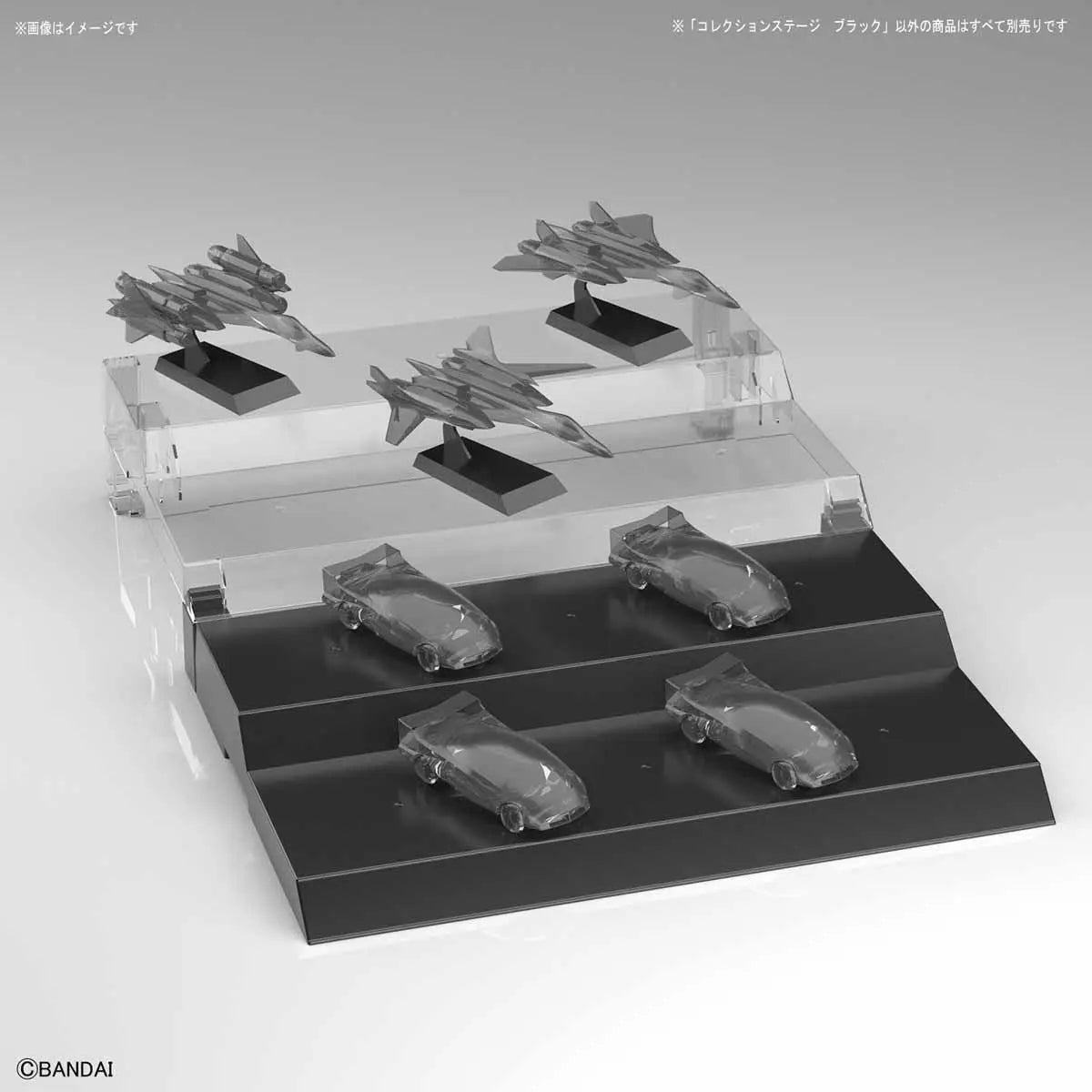 Collection Stage Black