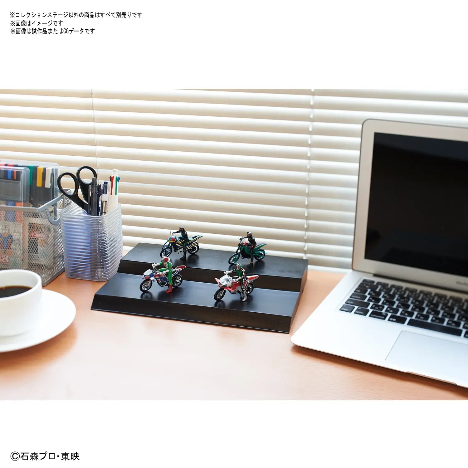 Collection Stage Black