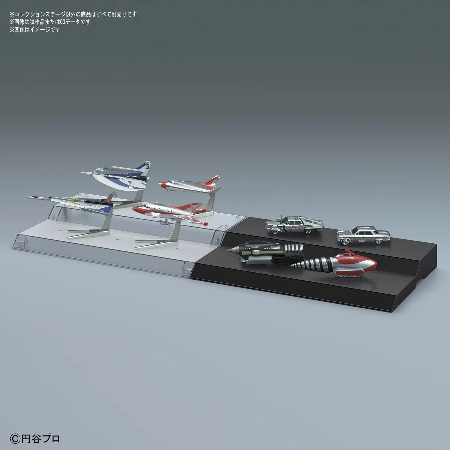 Collection Stage Black