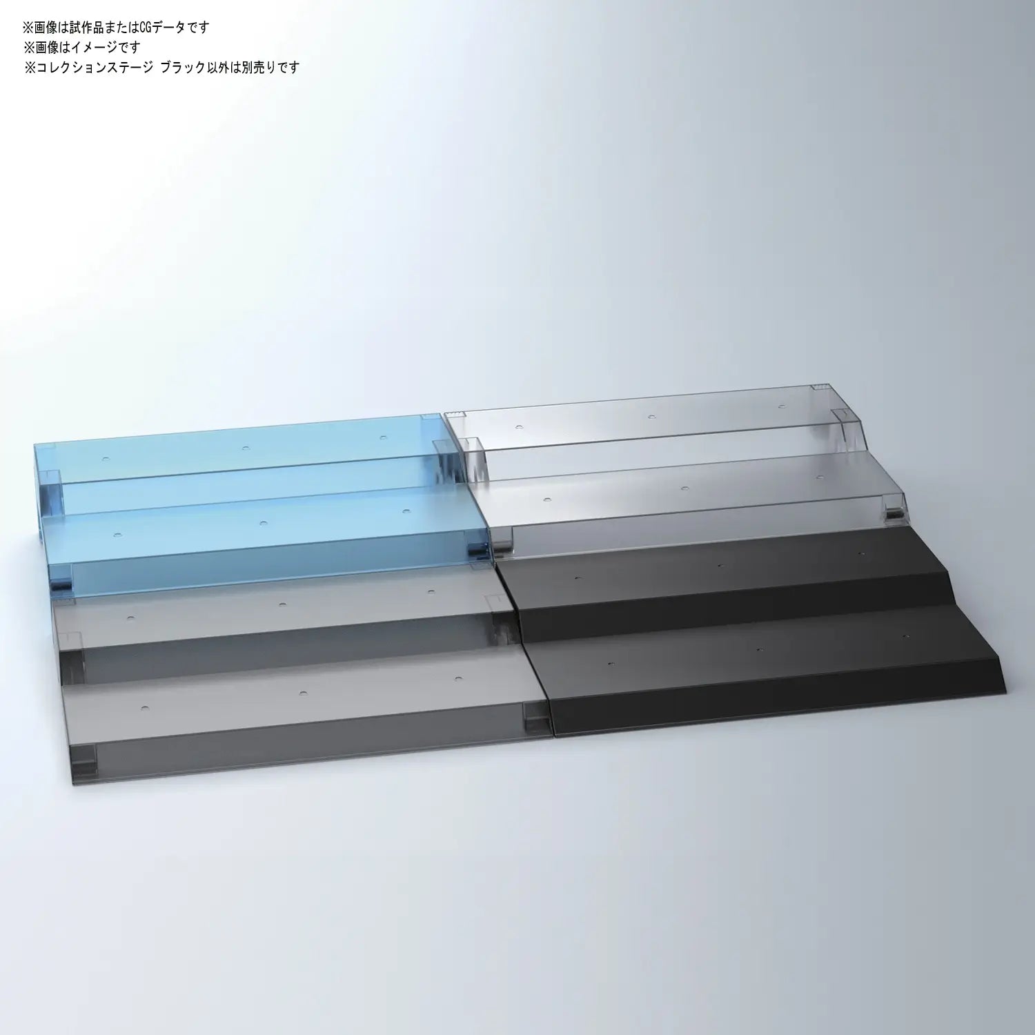 Collection Stage Black