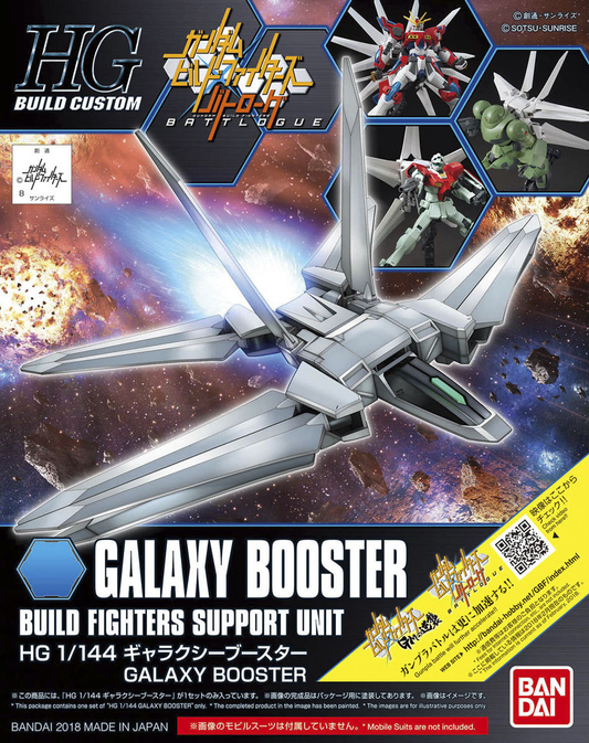 1/144 HGBC Galaxy Booster