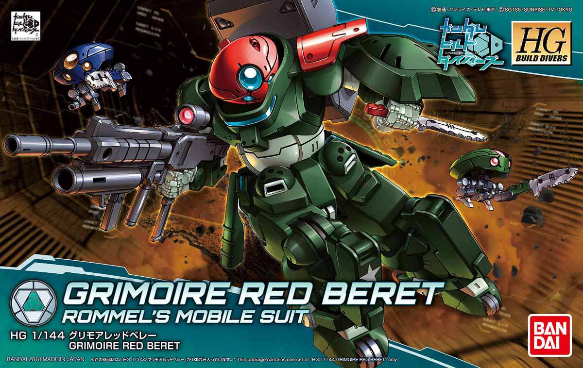 1/144 HGBD Grimoire Red Beret