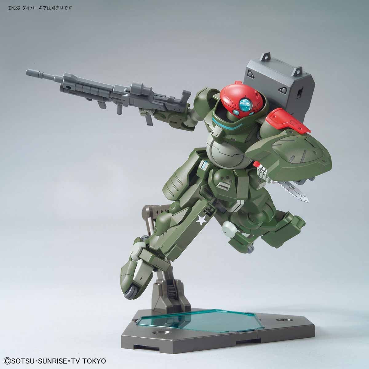 1/144 HGBD Grimoire Red Beret