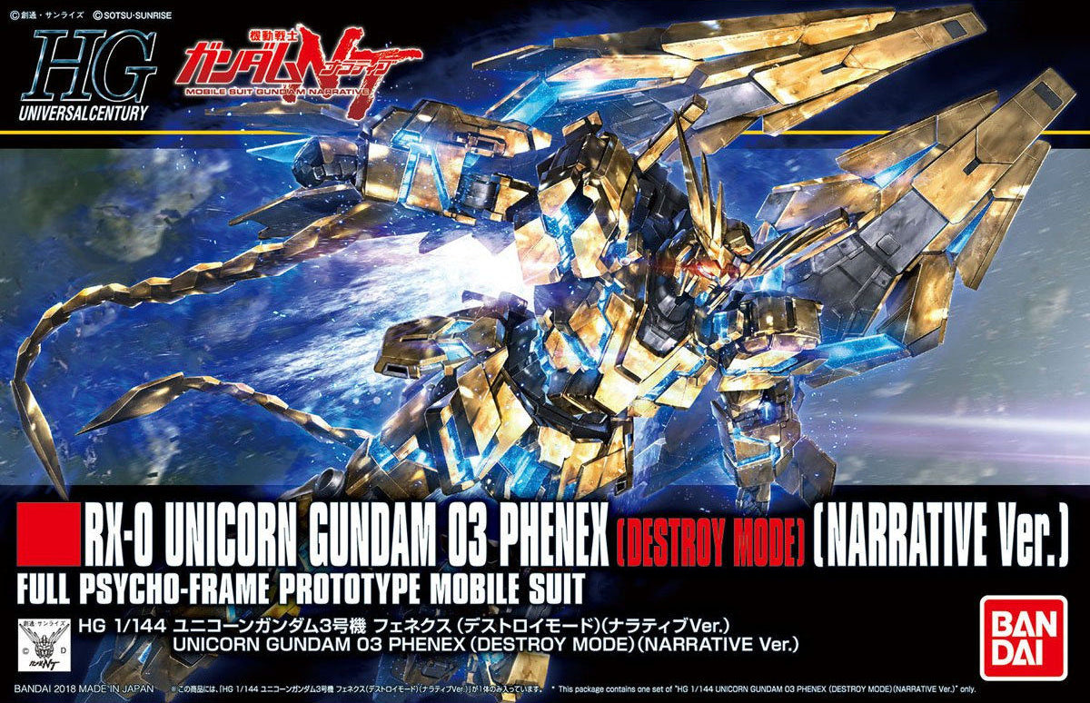 1/144 HGUC Unicorn Gundam Unit 3 Phenex (Destroy Mode) (Narrative Ver.)