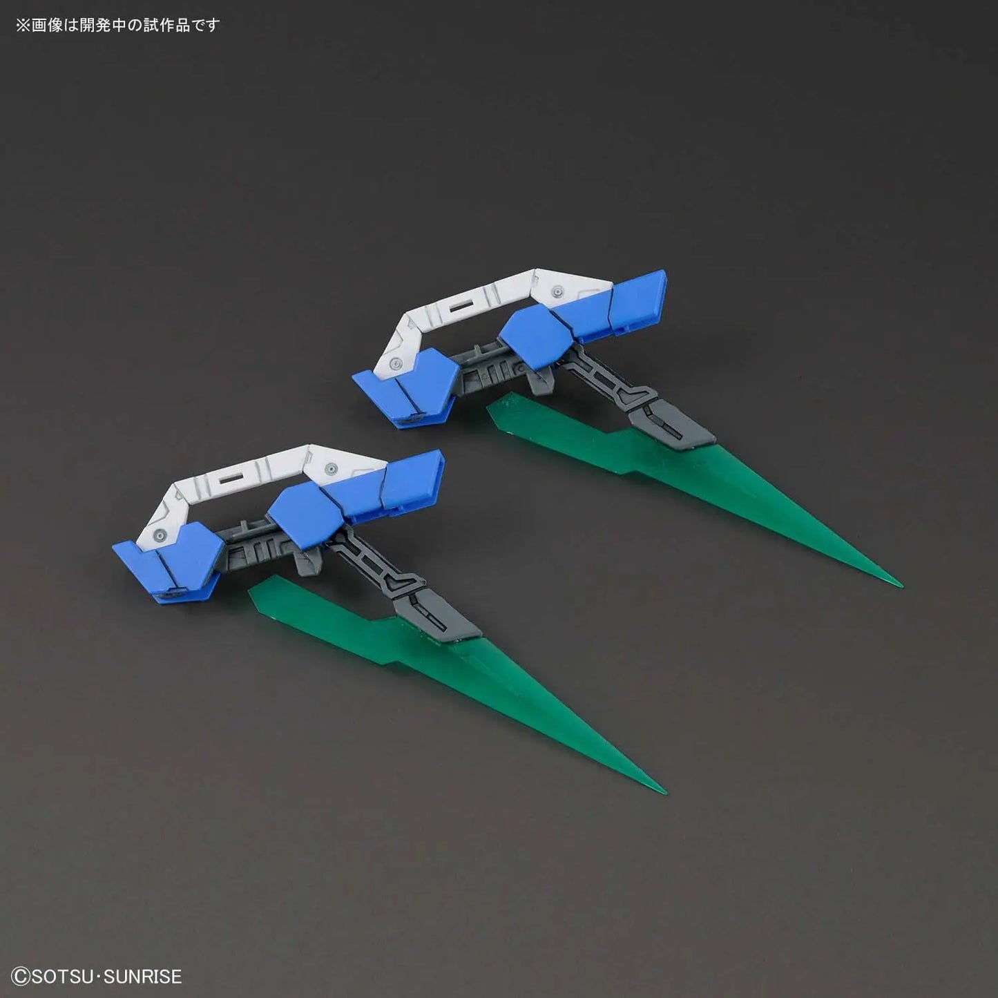 1/100 MG 00 Qan[T] Full Saber