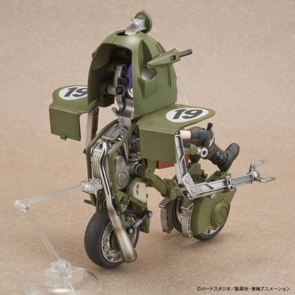 Figure-rise Mechanics Bulma's Variable No.19 Motorcycle