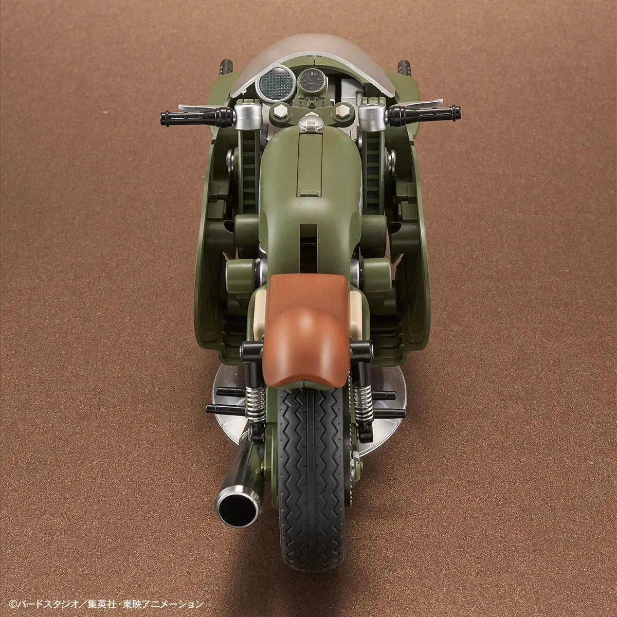 Figure-rise Mechanics Bulma's Variable No.19 Motorcycle
