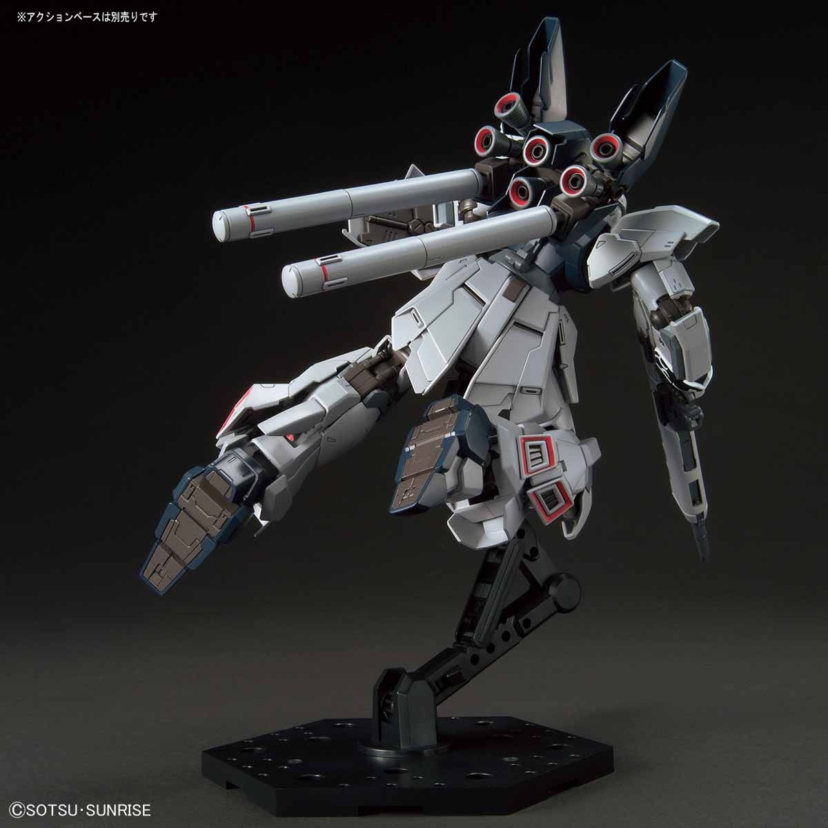 1/144 HGUC Sinanju Stein [Narrative Ver.]